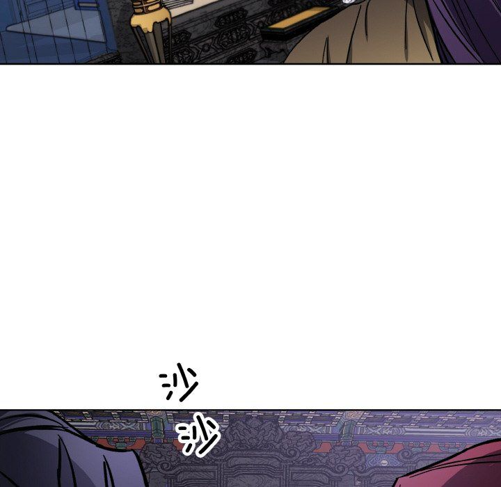 《同寝》漫画 第33話