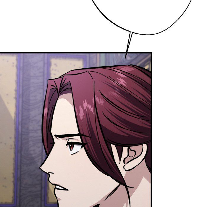 《同寝》漫画 第33話