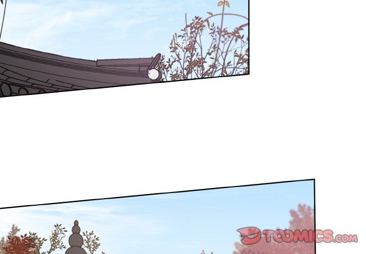 《同寝》漫画 第34話
