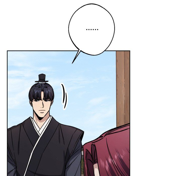 《同寝》漫画 第34話