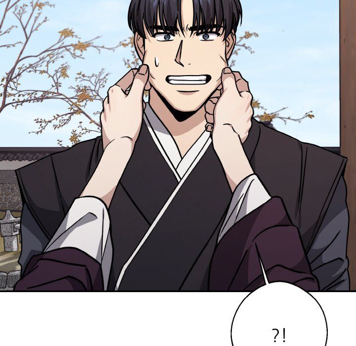 《同寝》漫画 第34話