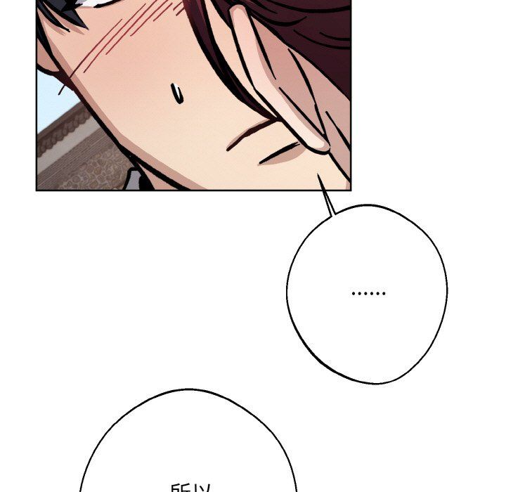 《同寝》漫画 第34話