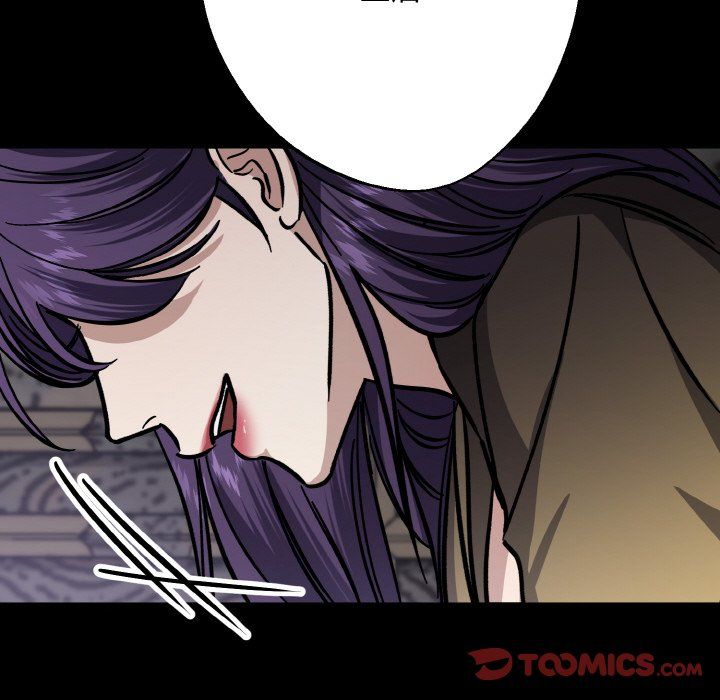 《同寝》漫画 第34話