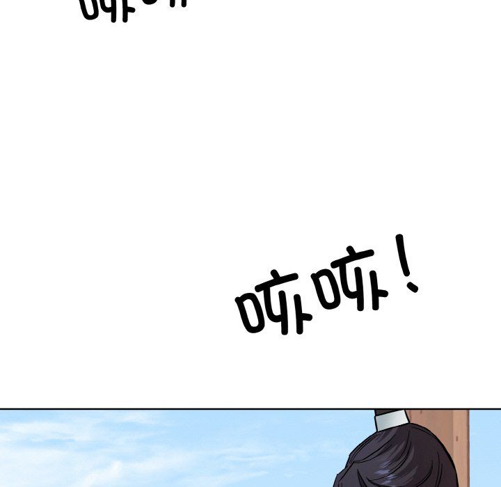 《同寝》漫画 第34話