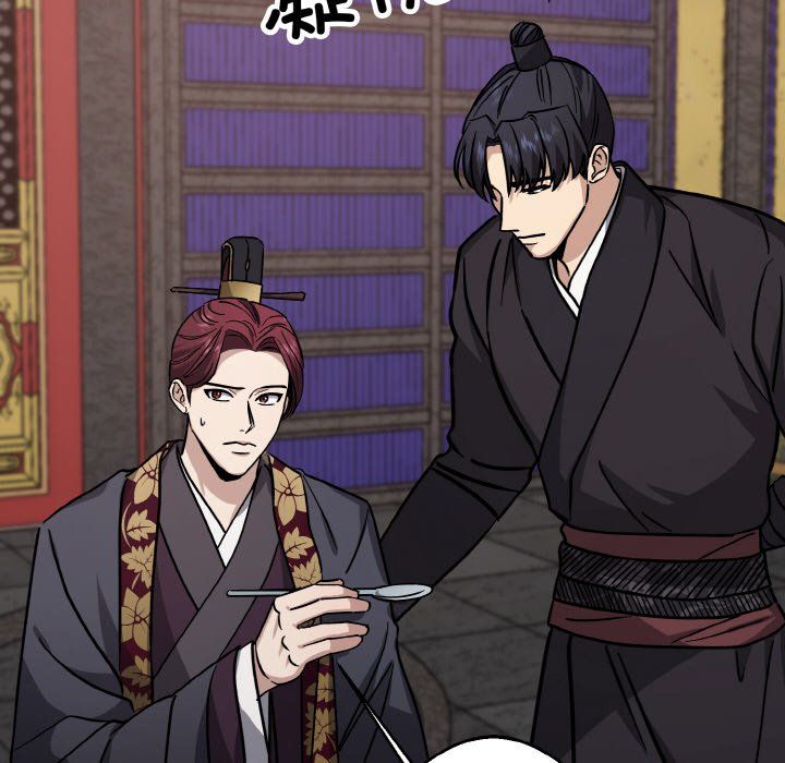 《同寝》漫画 第34話