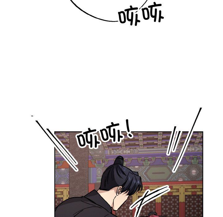 《同寝》漫画 第35話