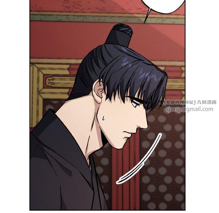 《同寝》漫画 第35話