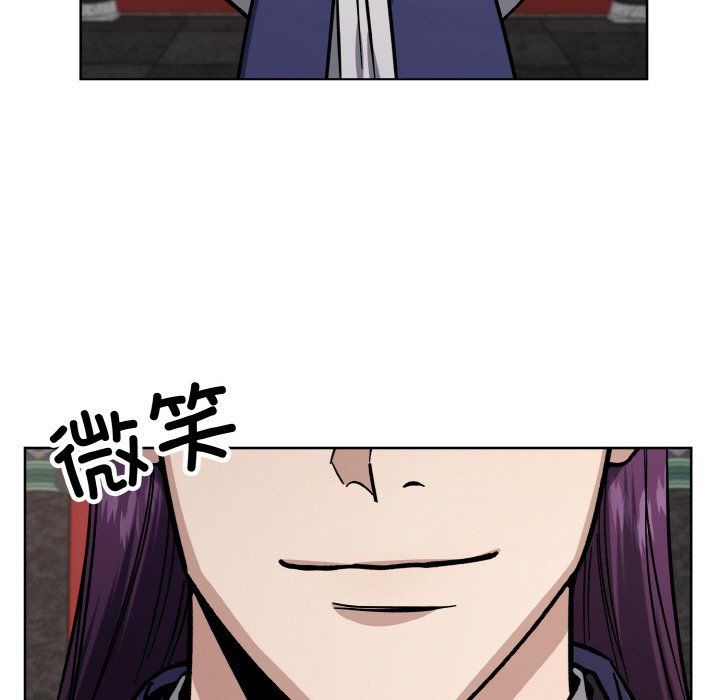 《同寝》漫画 第35話