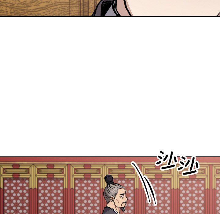 《同寝》漫画 第35話