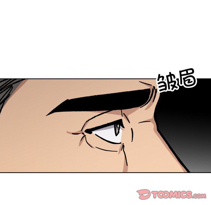《同寝》漫画 第35話