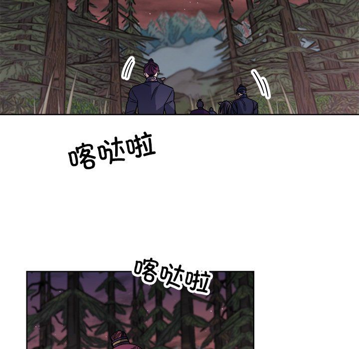 《同寝》漫画 第36話