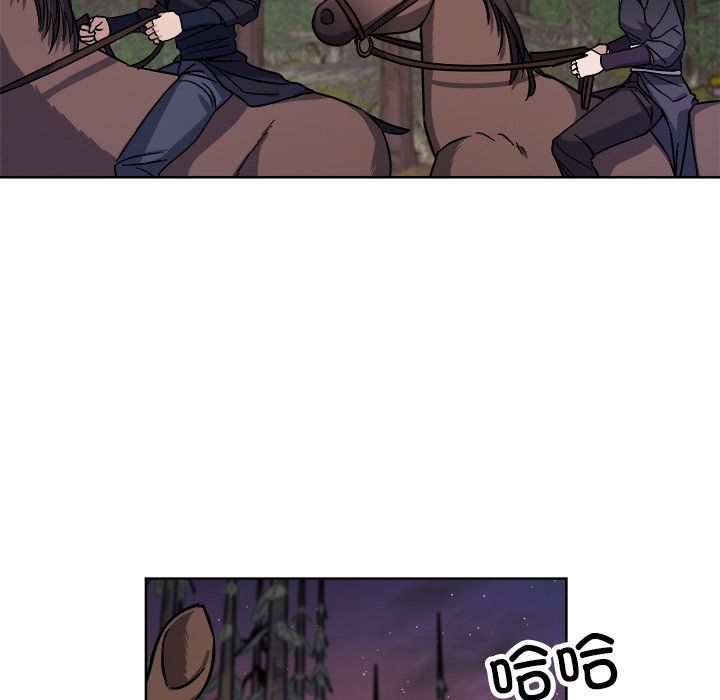 《同寝》漫画 第36話