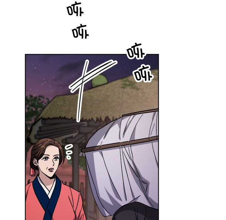《同寝》漫画 第36話