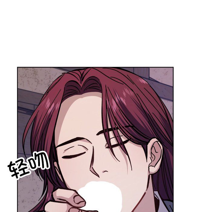 《同寝》漫画 第36話