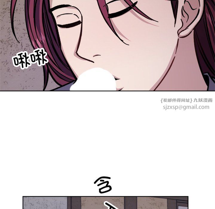 《同寝》漫画 第36話