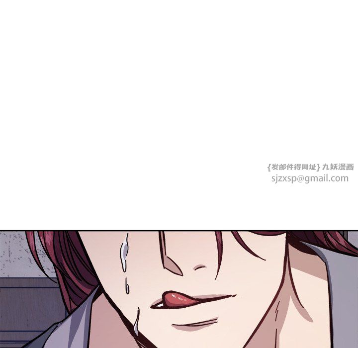 《同寝》漫画 第36話