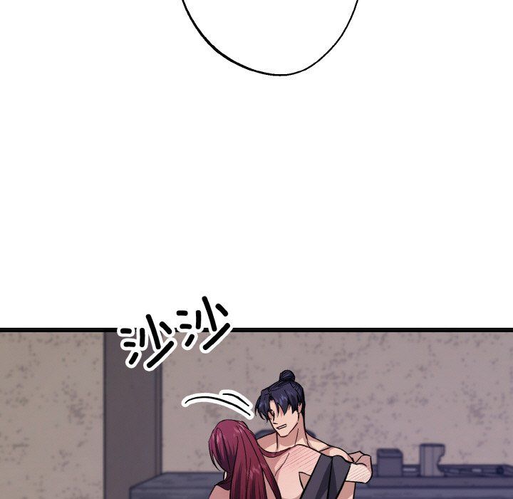 《同寝》漫画 第37話