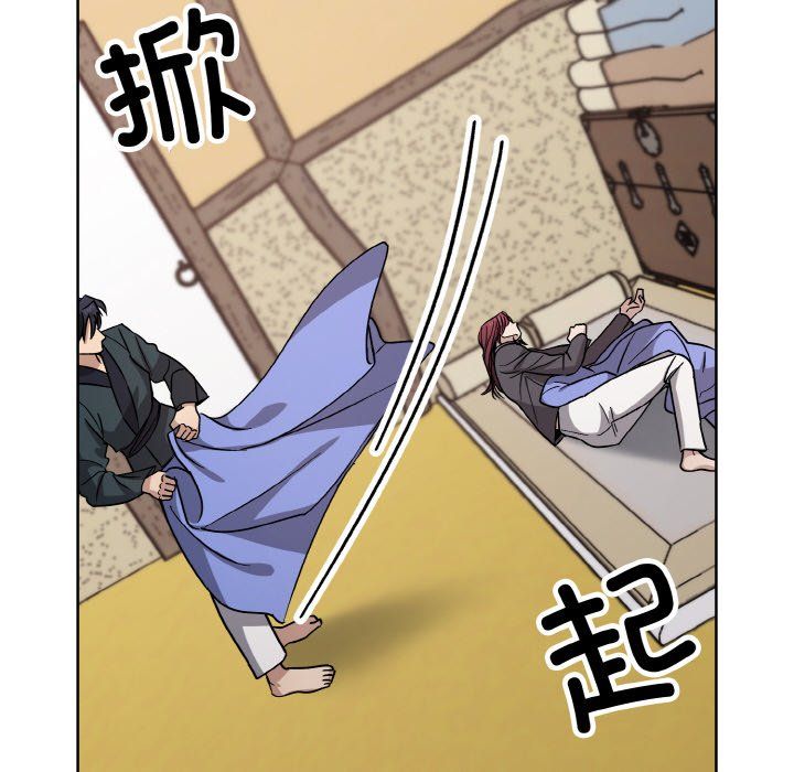 《同寝》漫画 第37話