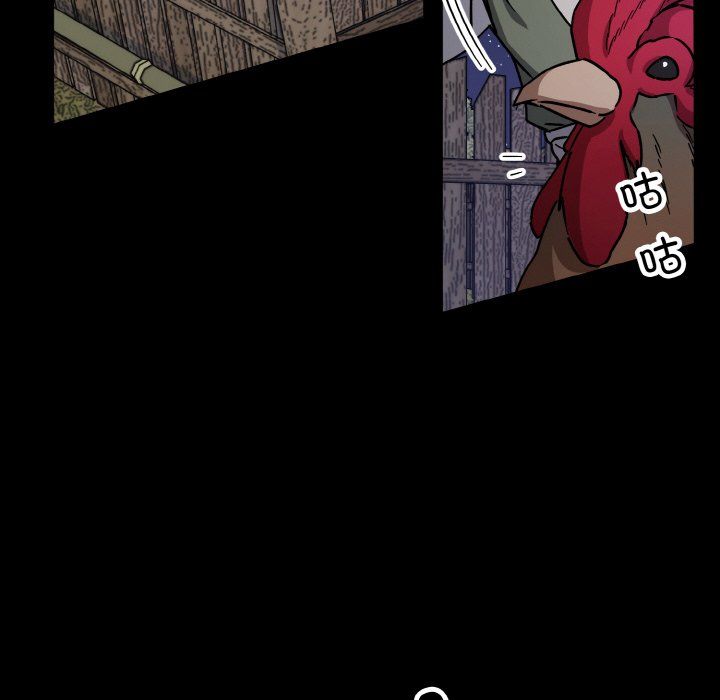 《同寝》漫画 第38話