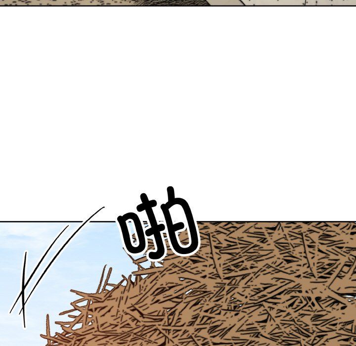《同寝》漫画 第38話