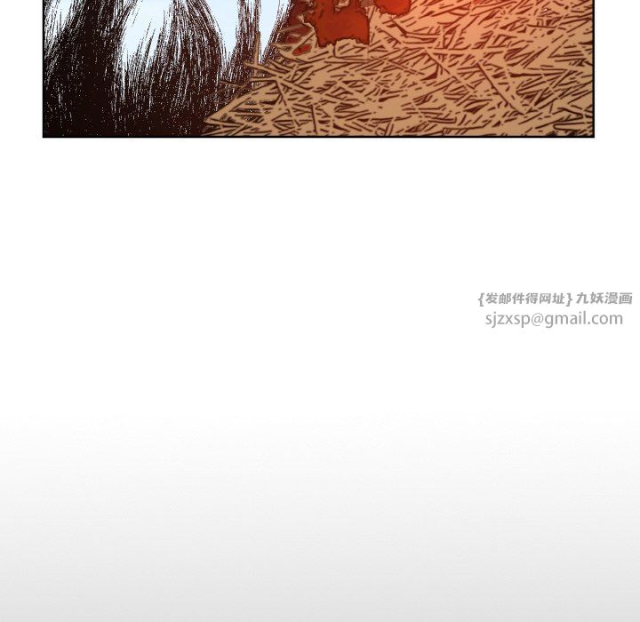《同寝》漫画 第38話