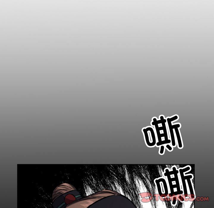 《同寝》漫画 第38話