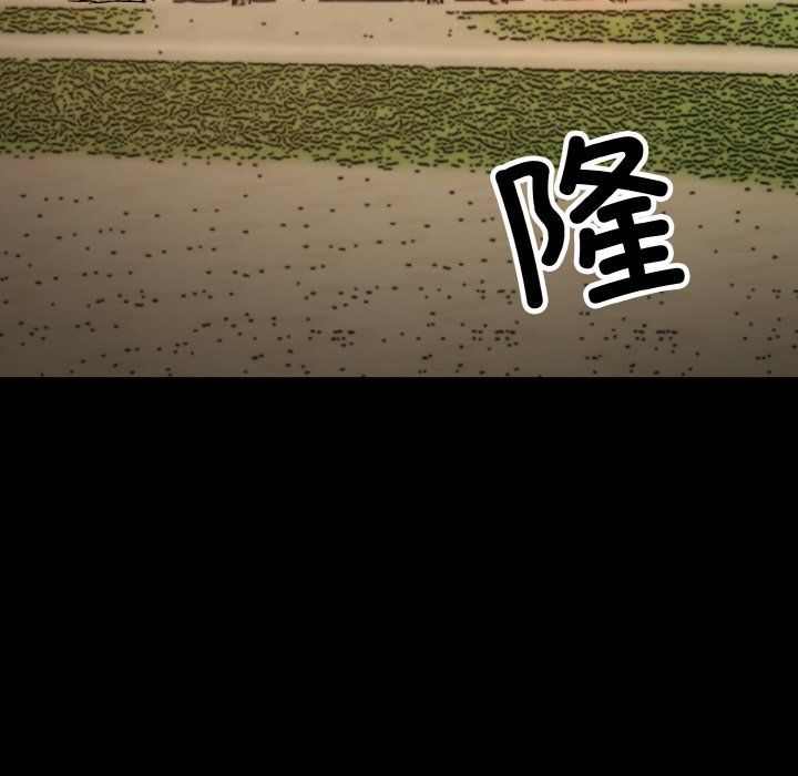 《同寝》漫画 第38話