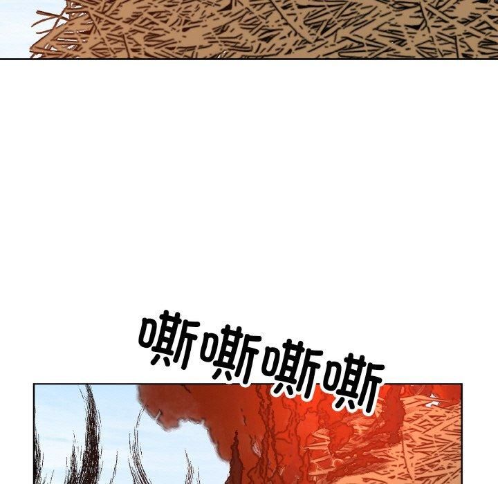 《同寝》漫画 第39話