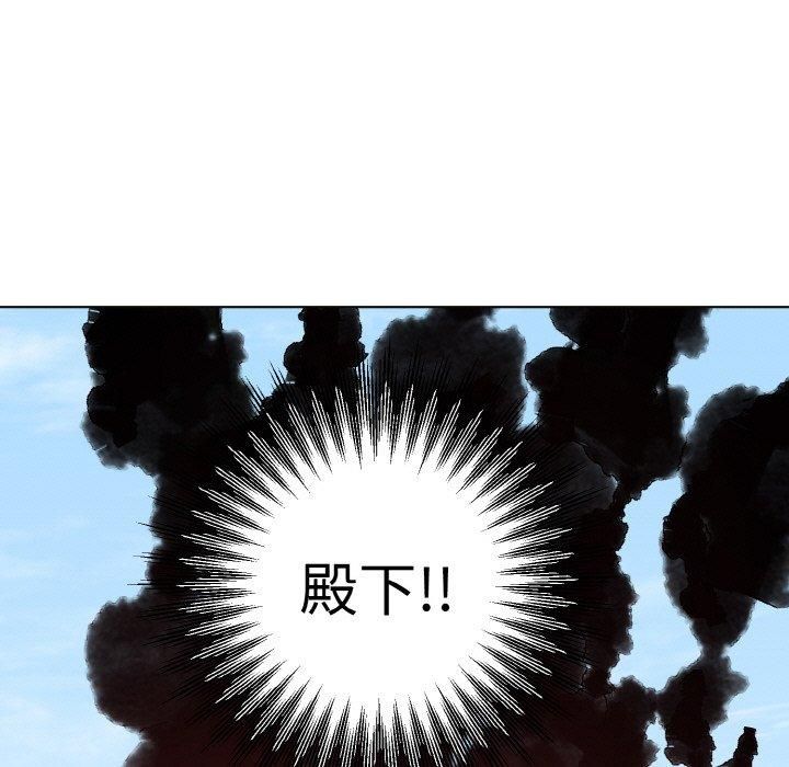 《同寝》漫画 第39話