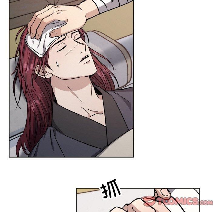 《同寝》漫画 第39話