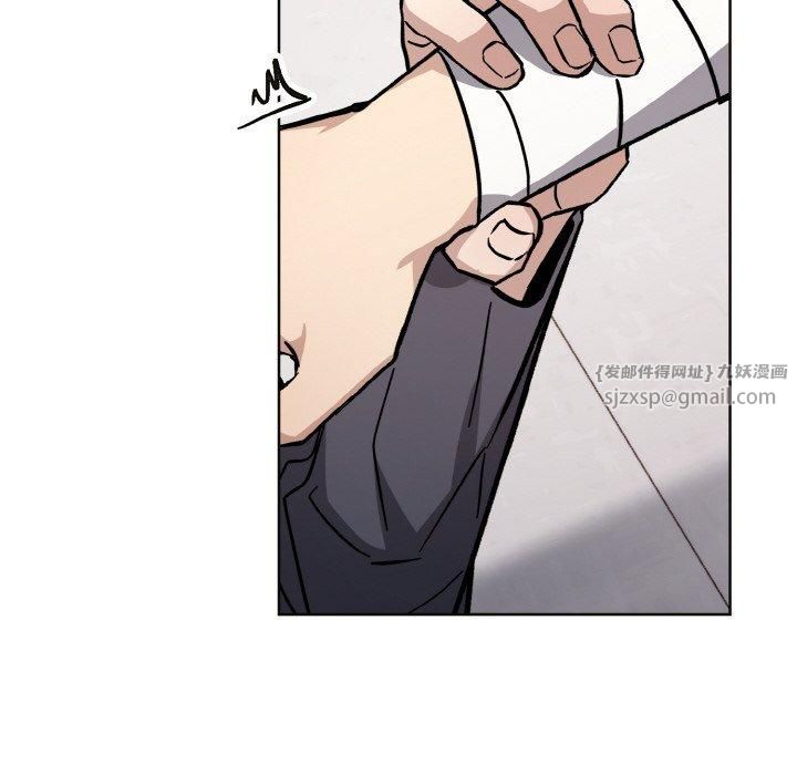 《同寝》漫画 第39話