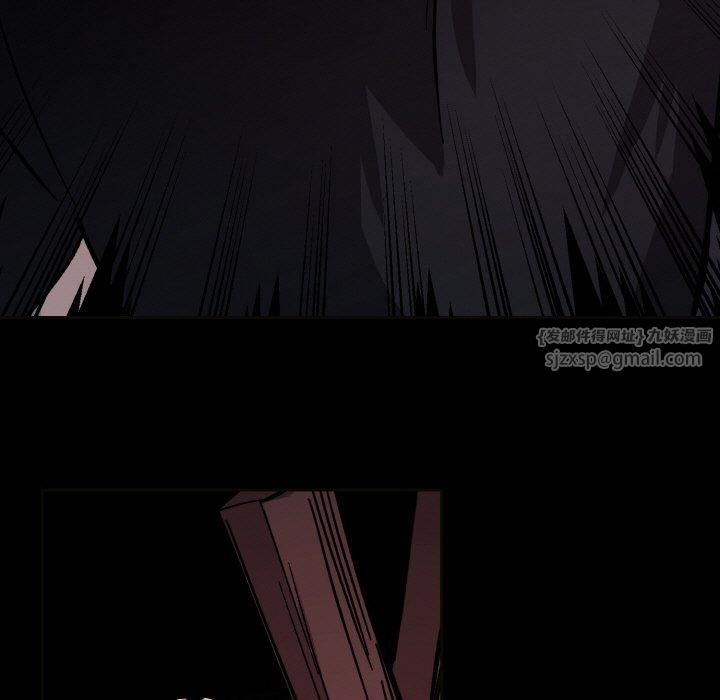 《同寝》漫画 第39話