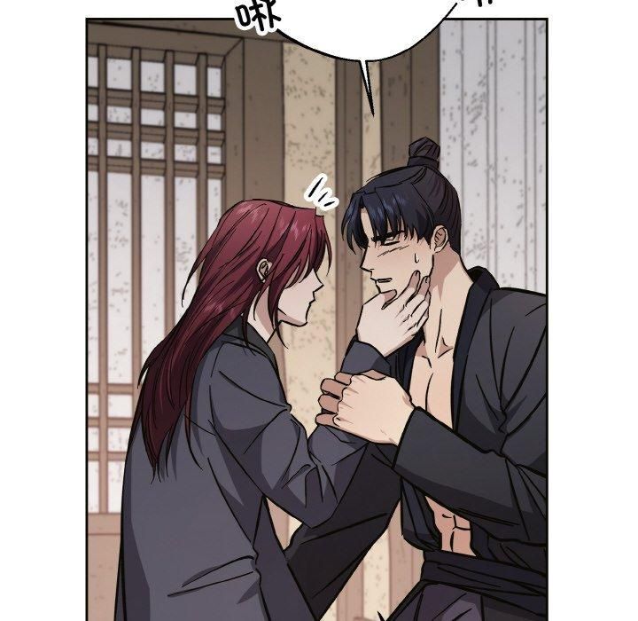 《同寝》漫画 第39話