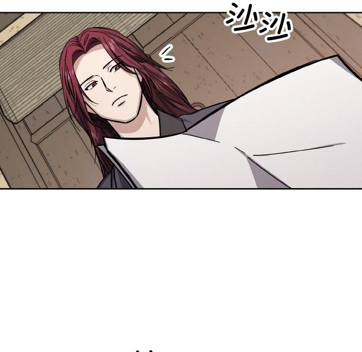 《同寝》漫画 第39話