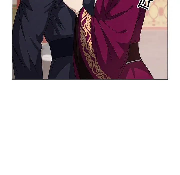 《同寝》漫画 第4話
