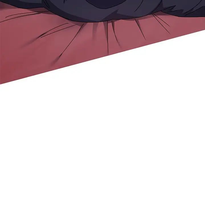 《同寝》漫画 第4話