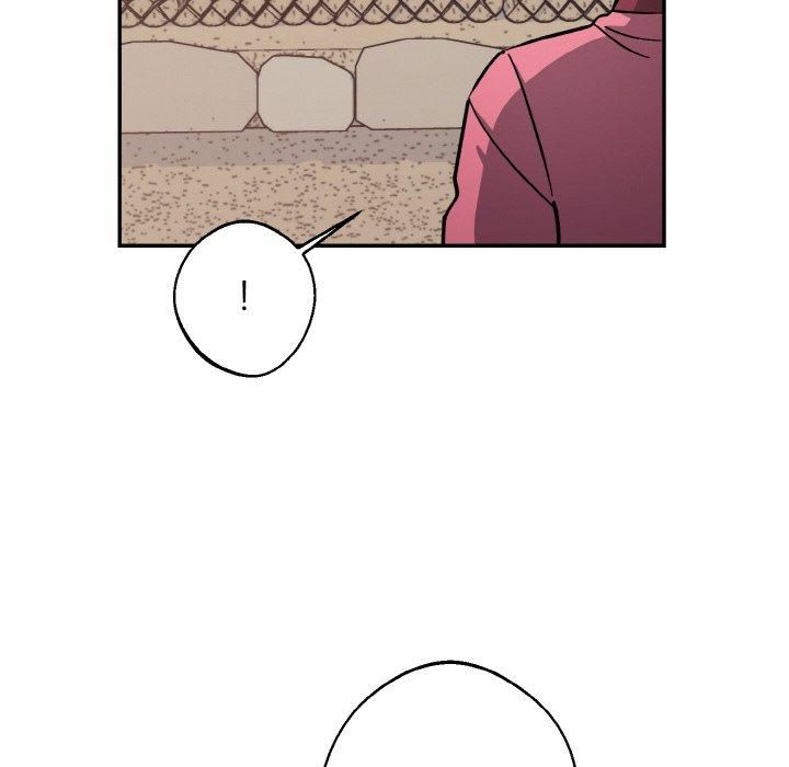 《同寝》漫画 第40話