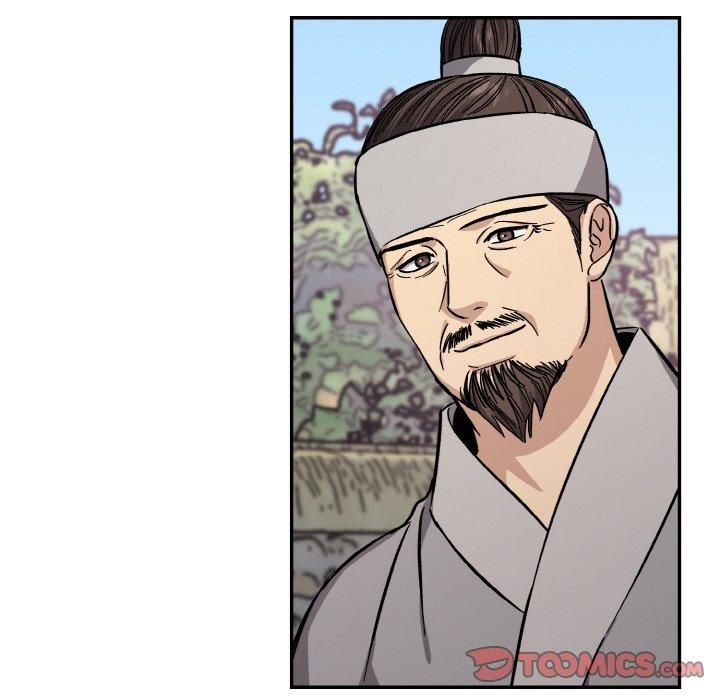 《同寝》漫画 第40話