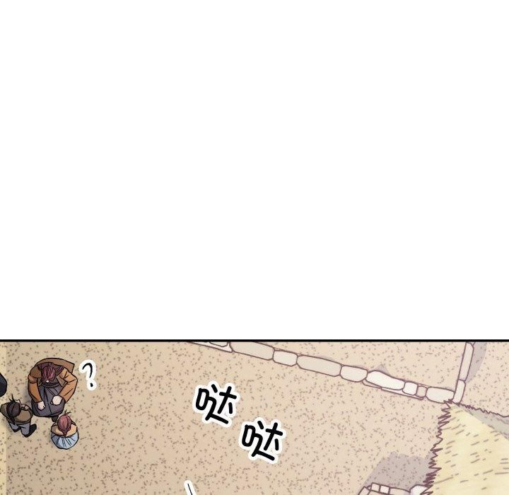 《同寝》漫画 第40話