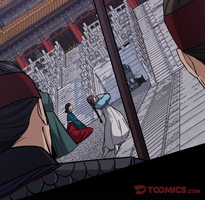 《同寝》漫画 第41話