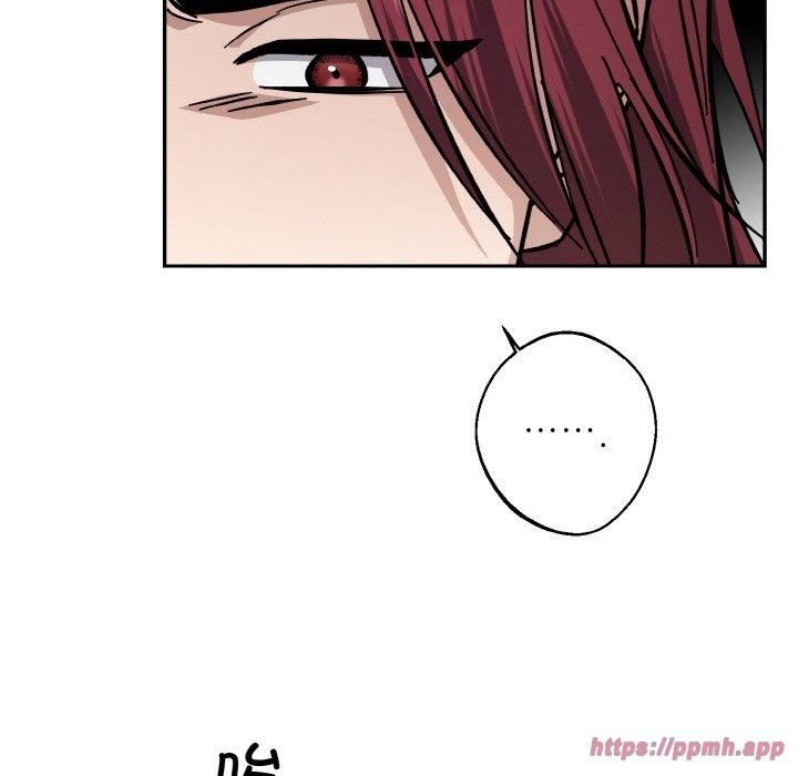 《同寝》漫画 第41話