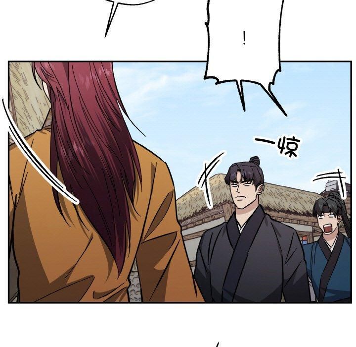 《同寝》漫画 第41話