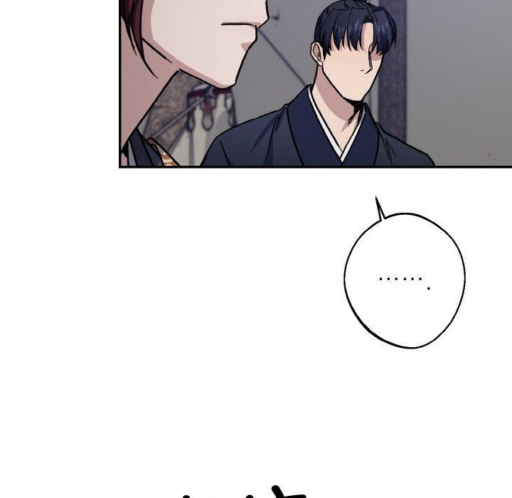 《同寝》漫画 第42話