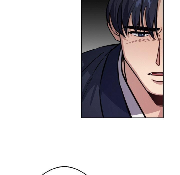 《同寝》漫画 第43話