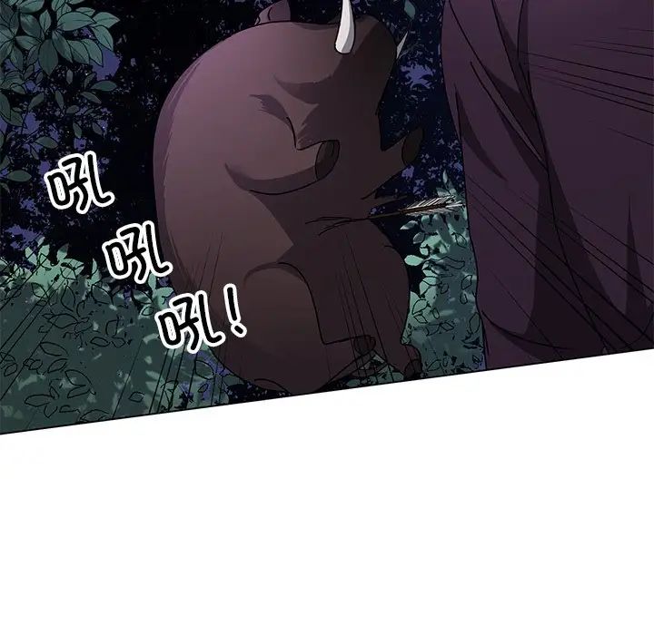 《同寝》漫画 第5話