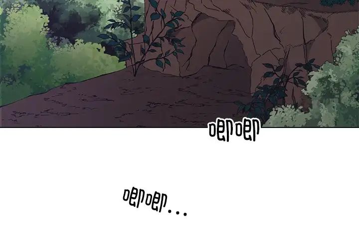 《同寝》漫画 第6話