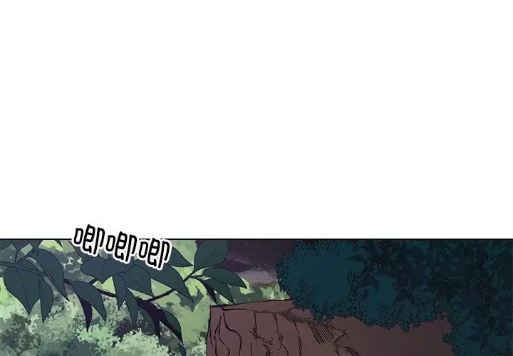 《同寝》漫画 第6話