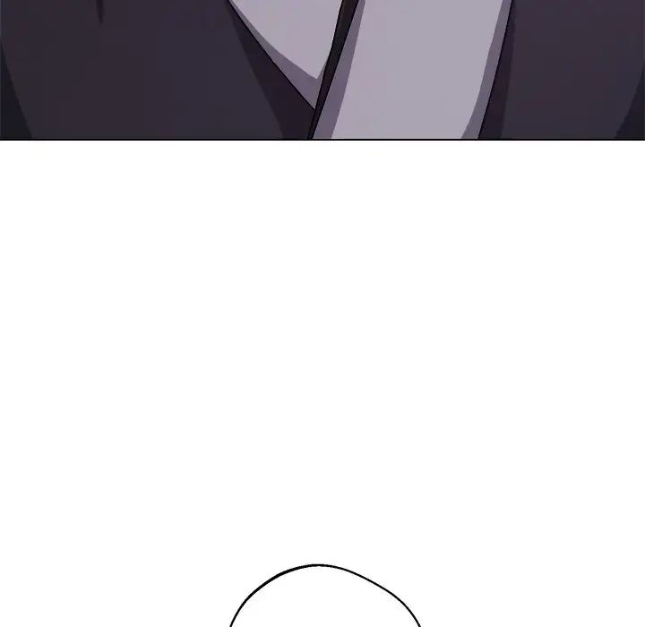 《同寝》漫画 第6話