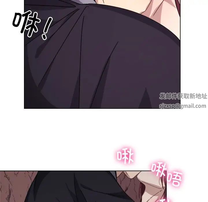 《同寝》漫画 第6話