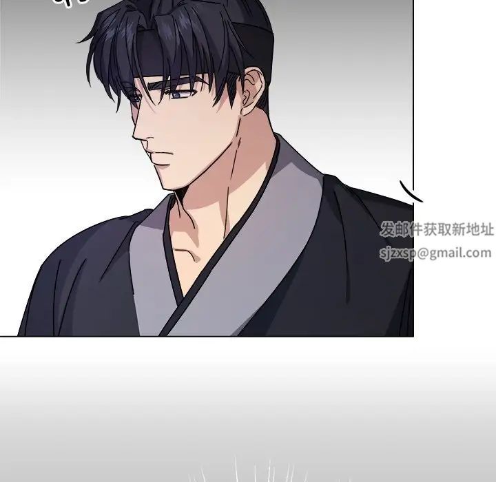 《同寝》漫画 第6話